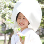 Wata-boushi (Head piece)