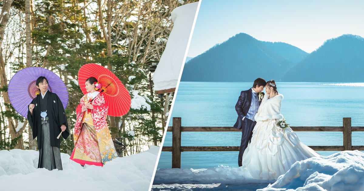 photoshoot in Niseko and Lake Toya