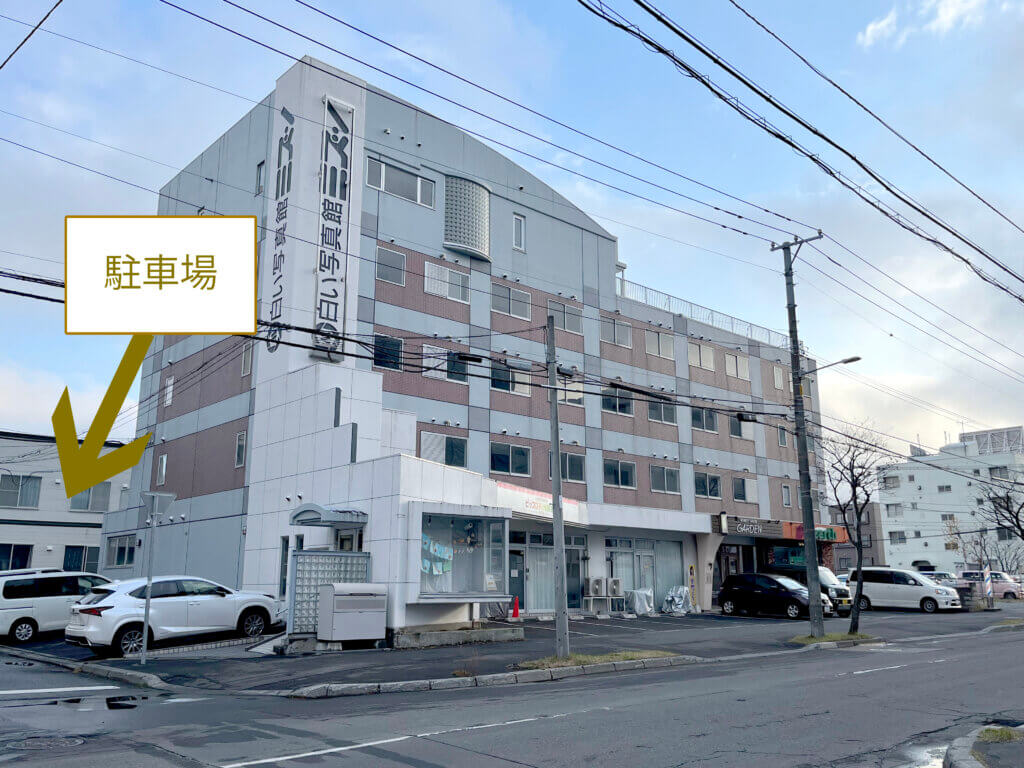 札幌市豊平区のレンタル振袖袴店
