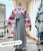 ボディにおすすめコーディネートを着せてみました。
珍しいグレーの袴とベージュピンクの着物を合わせてみました✨✨

今日から袴、見学スタートしています。
早めに動くのが1番選べます。たくさんの衣裳の中から、お気に入りを見つけてください😊

#ミズノ衣裳部 #札幌卒業袴　#札幌
#小学生卒業式 
#札幌卒業式 
#はかまレンタル  #レンタルはかま 
#袴レンタル #卒業はかま
#札幌袴レンタル
#大学卒業式
#札幌袴
#札幌小学生袴レンタル